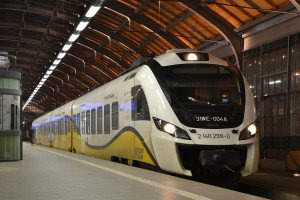 treno